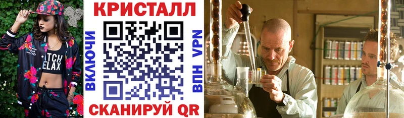 МЕГА зеркало  Кировск  АМФЕТАМИН VHQ  где купить наркоту 