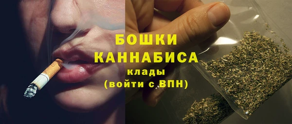 таблы Грязи