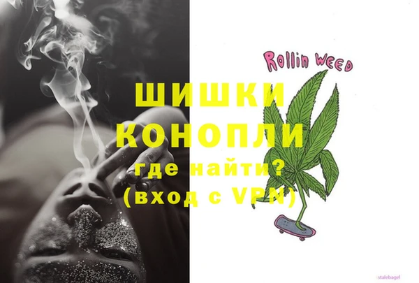 COCAINE Армянск