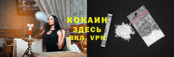 амф Аркадак