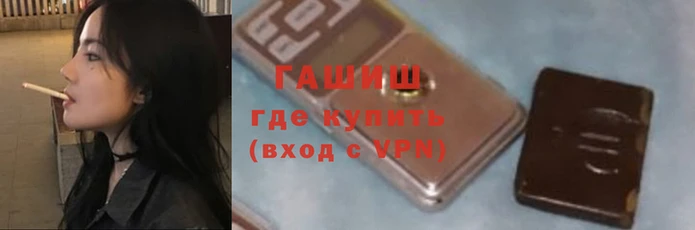 COCAINE Армянск