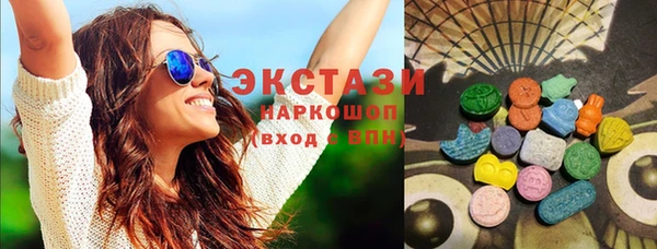 амф Аркадак
