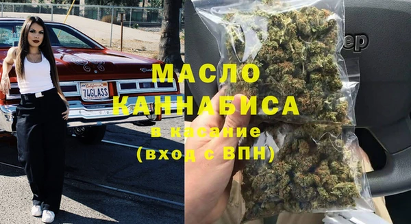 амф Аркадак