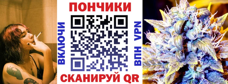 Марихуана OG Kush  Кировск 